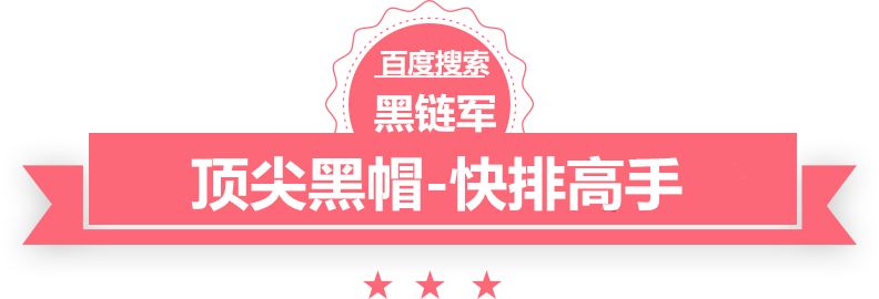 阿森纳求购25岁喀麦隆边锋 开口6000万镑!枪手被吓退